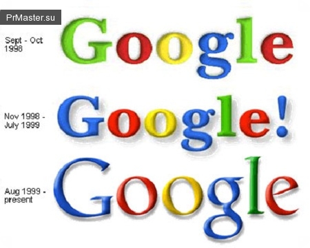 гугл логотип