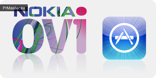 Nokia: ребрендинг, новый шрифт и адаптация слогана.
