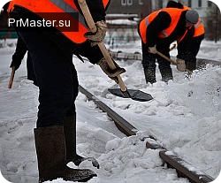 Снегоуборочный Photoshop на службе у мэрии Москвы.