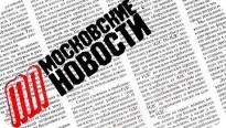 «Московские новости» прикроют.