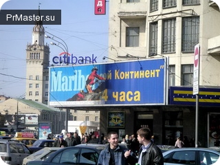 Призматрон в современной наружной рекламе.