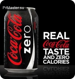 Coca Cola Light выводит Coke Zero на первое место.