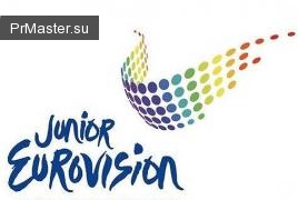 Детское «Евровидение 2011»: утвержден новый логотип мероприятия.