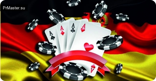 У Німеччині ратифікували закон про азартні ігри