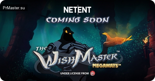 Испытайте волшебное приключение в сиквеле NetEnt: The Wish Master™ Megaways™
