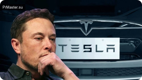 Tesla - компьютеры будущего