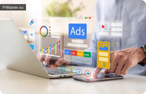 Веб-студія ProSEO: Сучасні рішення для ефективного онлайн-бізнесу