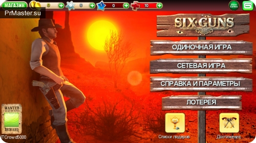 Игра Six-Guns – Дикий, дикий Запад для Android бесплатно.