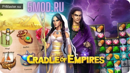 Игра Cradle of Empires - три в ряд, для Андроида