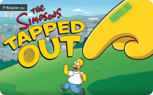 Игра The Simpsons: Tapped Out