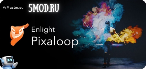 Enlight Pixaloop (Motionleap)
