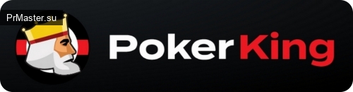 Обучение и развитие на PokerKing