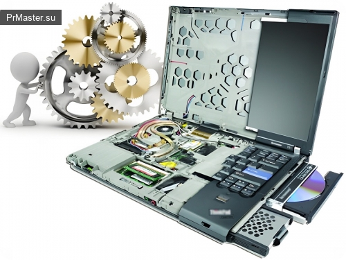 Как можно ремонтировать ноутбуки и где брать к ним комплектующие?