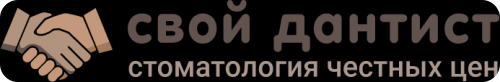 Стоимость циркониевой коронки на зуб в Москве