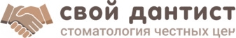 Циркониевые зубные протезы цена Циркониевые зубные протезы цена
