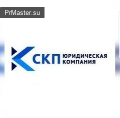 Адвокат по арбитражным спорам Москва Адвокат по арбитражным спорам Москва