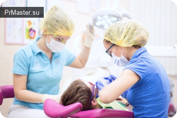 Cтоматология для детей в Зюзино
