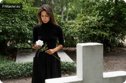 Цифровые мемориалы: как QR-таблички и онлайн-страницы памяти меняют культуру памяти Цифровые мемориалы: как QR-таблички и онлайн-страницы памяти меняют культуру памяти