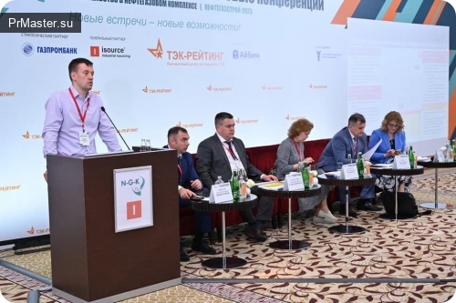 12 конференция «Строительство в нефтегазовом комплексе» прошла в Москве 31 мая