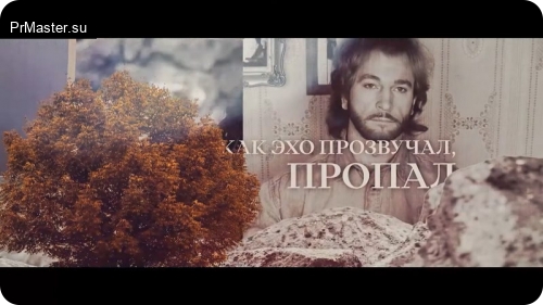 Рустэм Султанов обнародовал песню «Небесный перрон» и посвятил её ушедшим друзьям