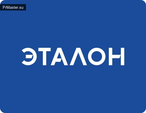 Группа «Эталон» продолжает демонстрировать рост и укреплять свои позиции на рынке недвижимости по данным Сбера