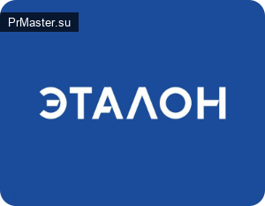 Группа «Эталон» рассматривает возможность привлечения рабочих из Юго-Восточной Азии на свои объекты в России