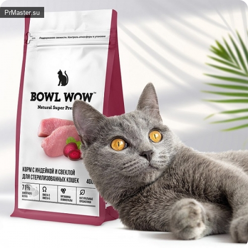 BOWL WOW — новое слово в функциональном питании домашних животных