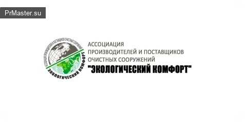 9 правил грамотной прокладки труб на участке