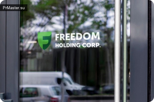 Freedom Holding Corp. включен в престижный индекс Russell 3000® Freedom Holding Corp. включен в престижный индекс Russell 3000®