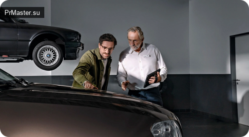Как можно узнать историю обслуживания автомобиля BMW? Как можно узнать историю обслуживания автомобиля BMW?