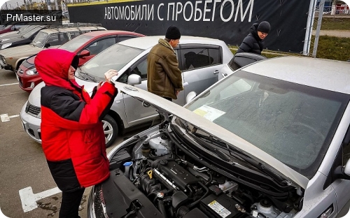 Как правильно выбрать подержанный автомобиль: пошаговая инструкция Как правильно выбрать подержанный автомобиль: пошаговая инструкция