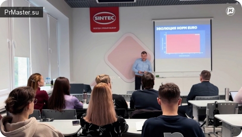 SINTEC Group укрепляет сотрудничество с ведущими техническими вузами страны SINTEC Group укрепляет сотрудничество с ведущими техническими вузами страны