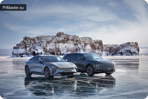 Лучший гибридный автомобиль для России: EXEED завоевал четыре награды на премии «Автомобиль года в России - 2025»