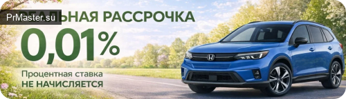 Volkswagen в «Вертикаль Авто»: немецкий характер, доступные решения